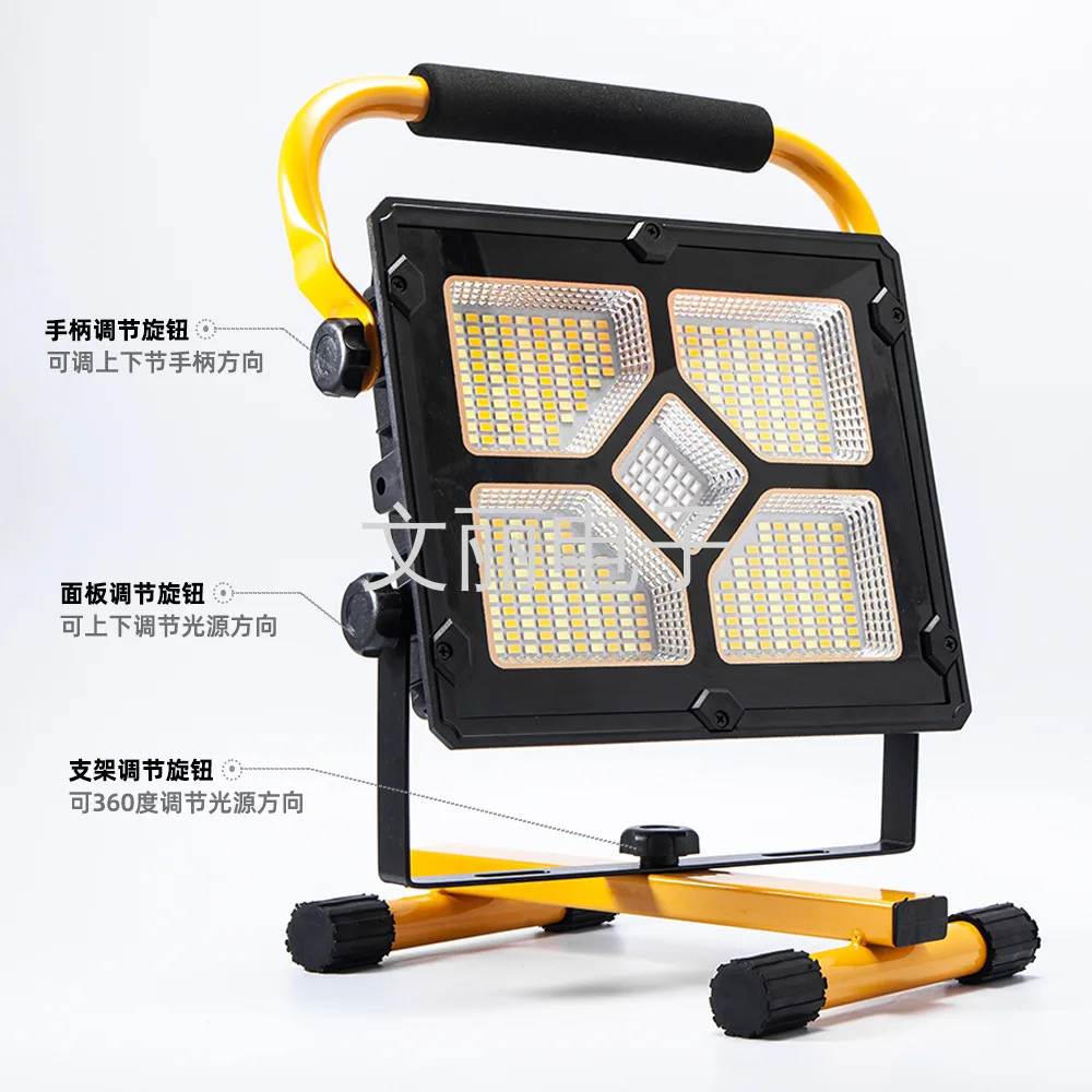 Мощный солнечный прожектор с USB-зарядкой, переносной фонарь 200W