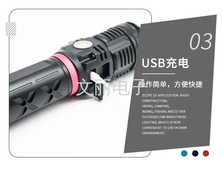 Светодиодный фонарь из алюминиевого сплава с USB-зарядкой, для улицы