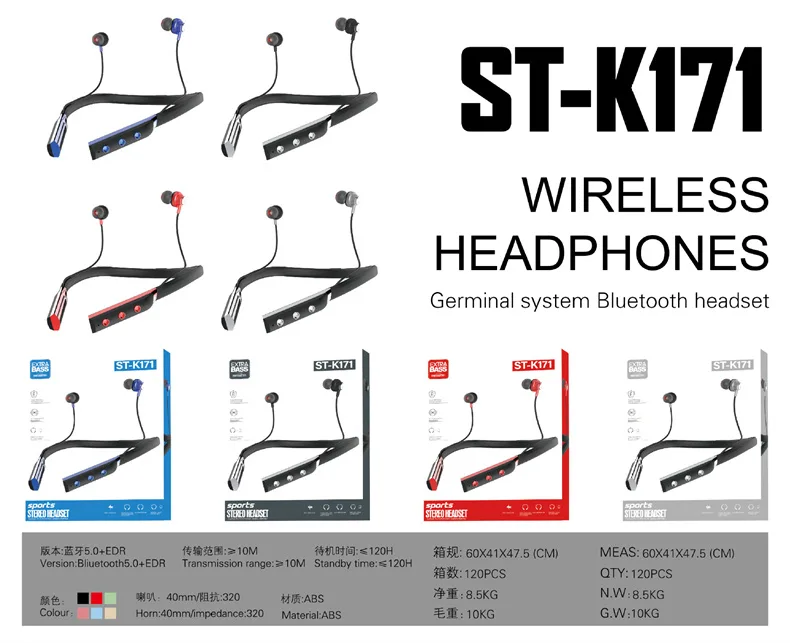 Шейные беспроводные Bluetooth-наушники 5.0 для спорта