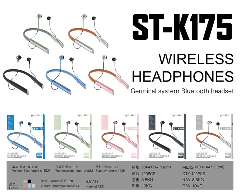 Беспроводные Bluetooth-наушники-ожерелье для бега и спорта