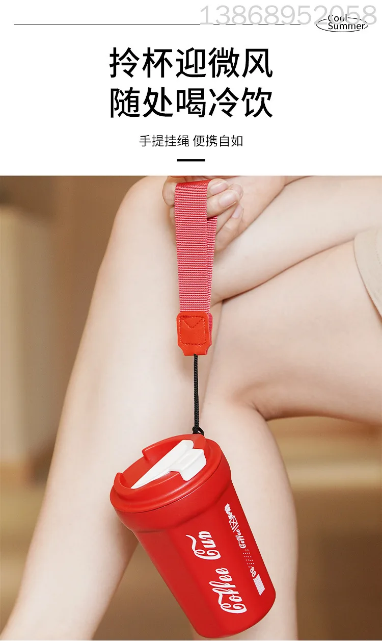 Термокружка портативная автомобильная с крышкой