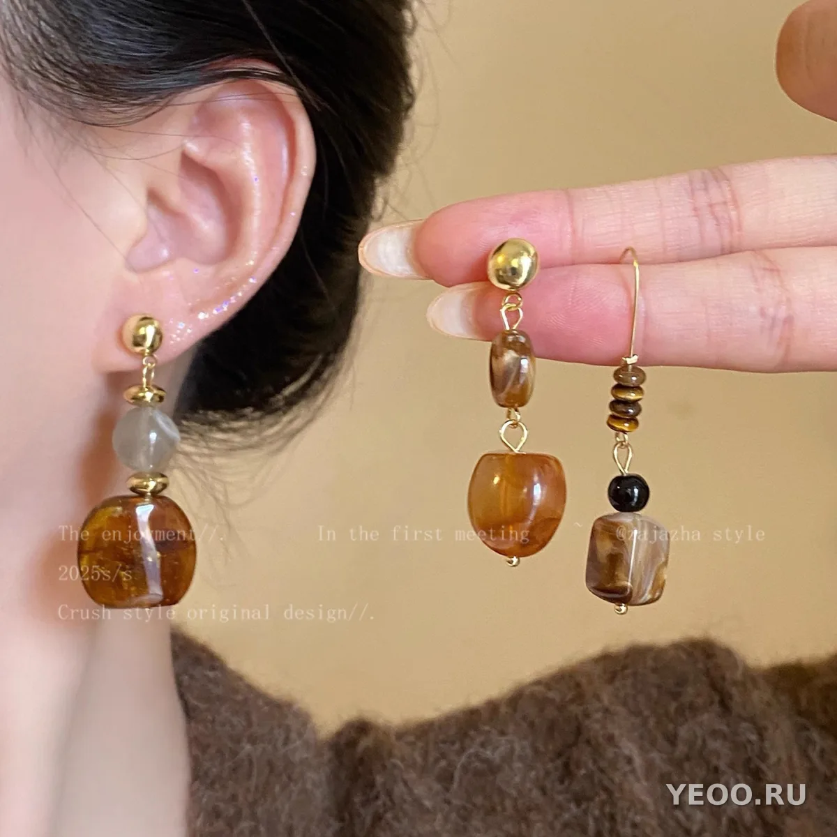 Серьги-гвоздики из металла в стиле ретро, цвет кофе с молоком и темный леопардовый узор
