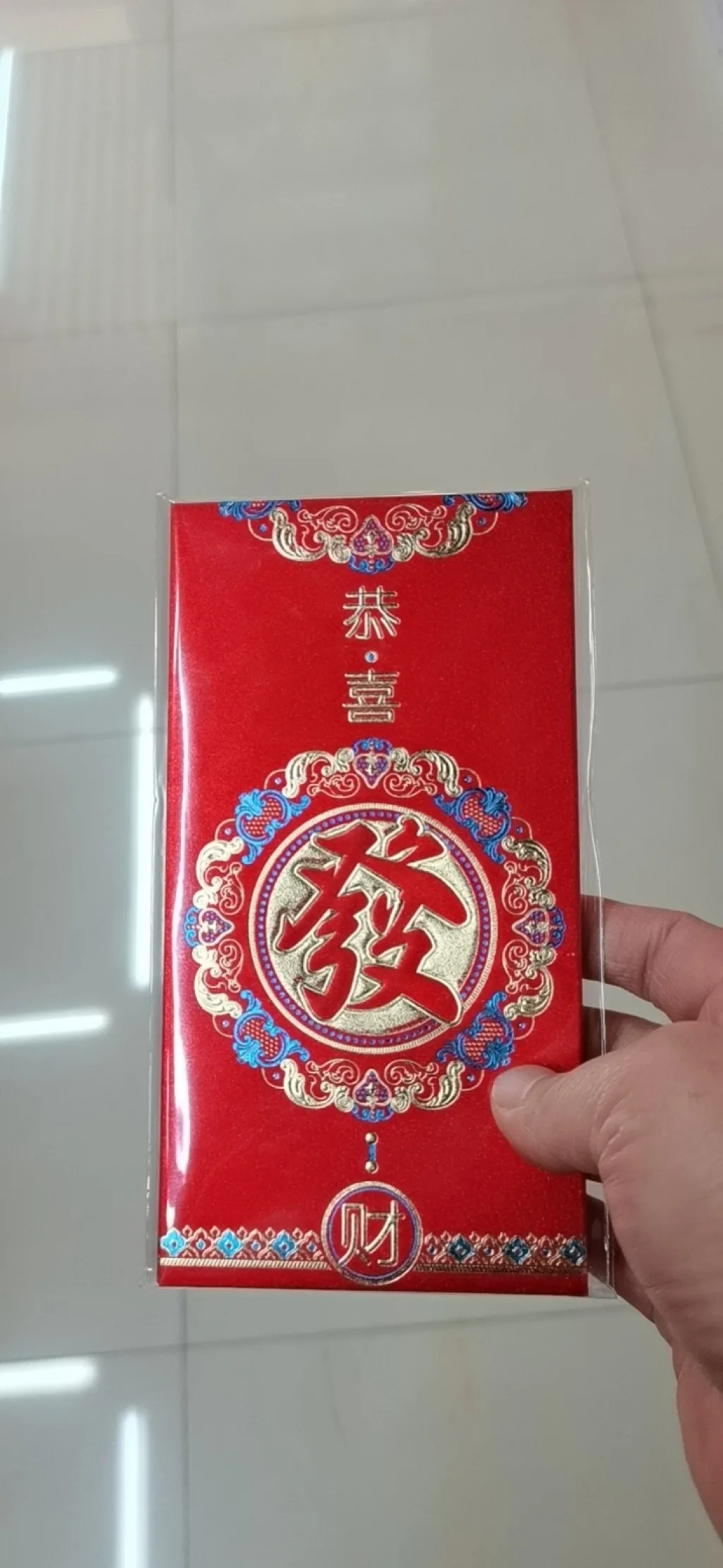 Красные подарочные конверты, матовые двуцветные, 6 шт. в упаковке
