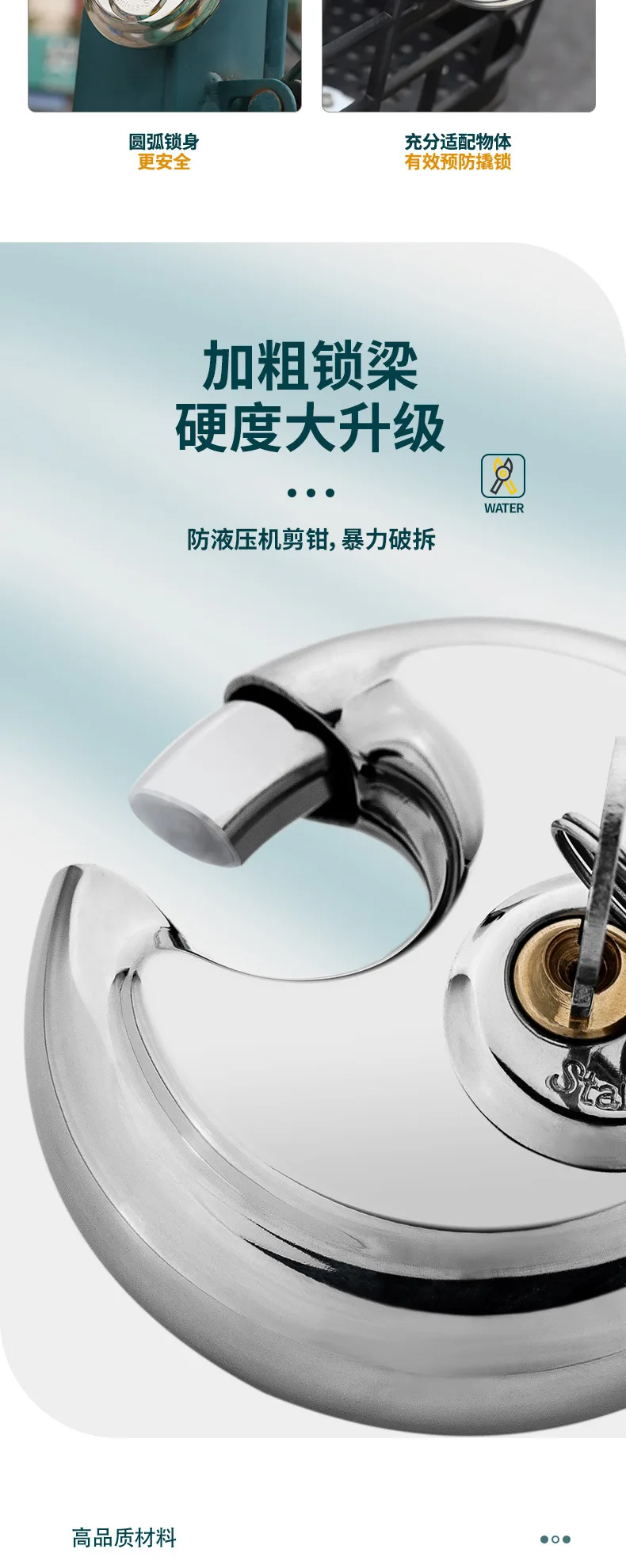 Круглый замок-«луна» из нержавеющей стали 201 для контейнеров и автодомов, с медным сердечником