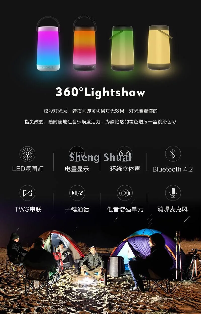 Портативная LED-колонка-светильник с Bluetooth и пульсирующей подсветкой