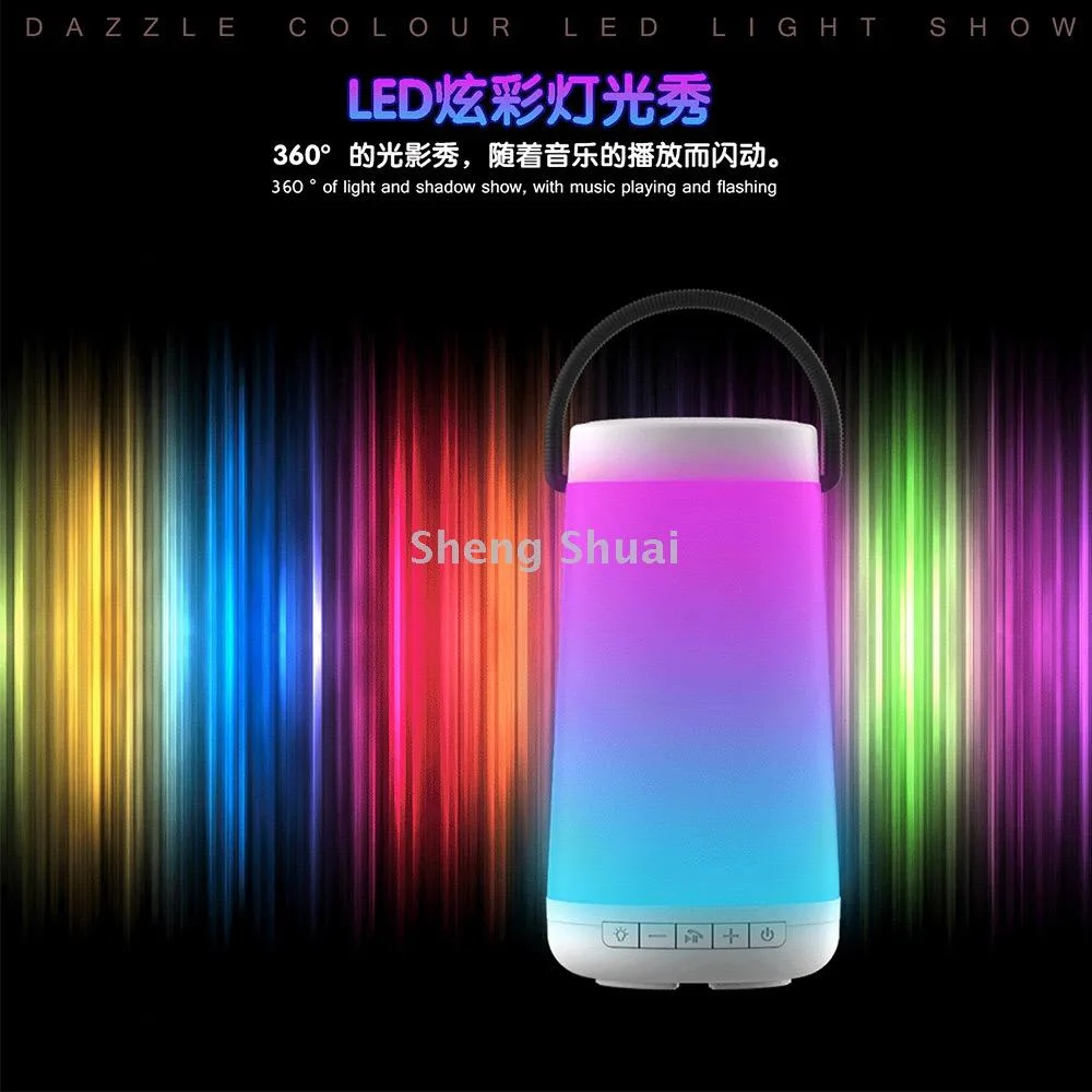Портативная LED-колонка-светильник с Bluetooth и пульсирующей подсветкой