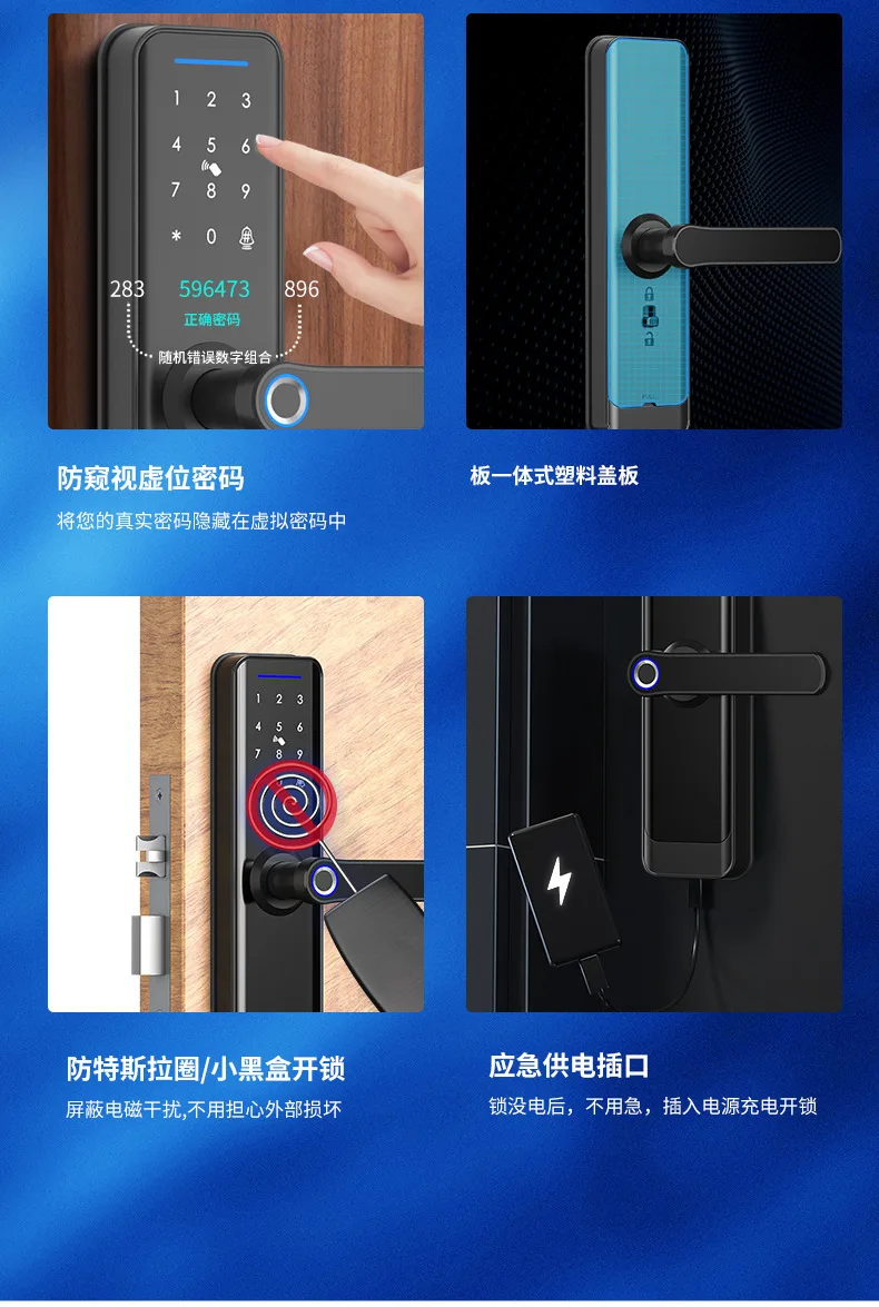 Умный замок для внутренней двери с отпечатком пальца, Wi-Fi и Bluetooth