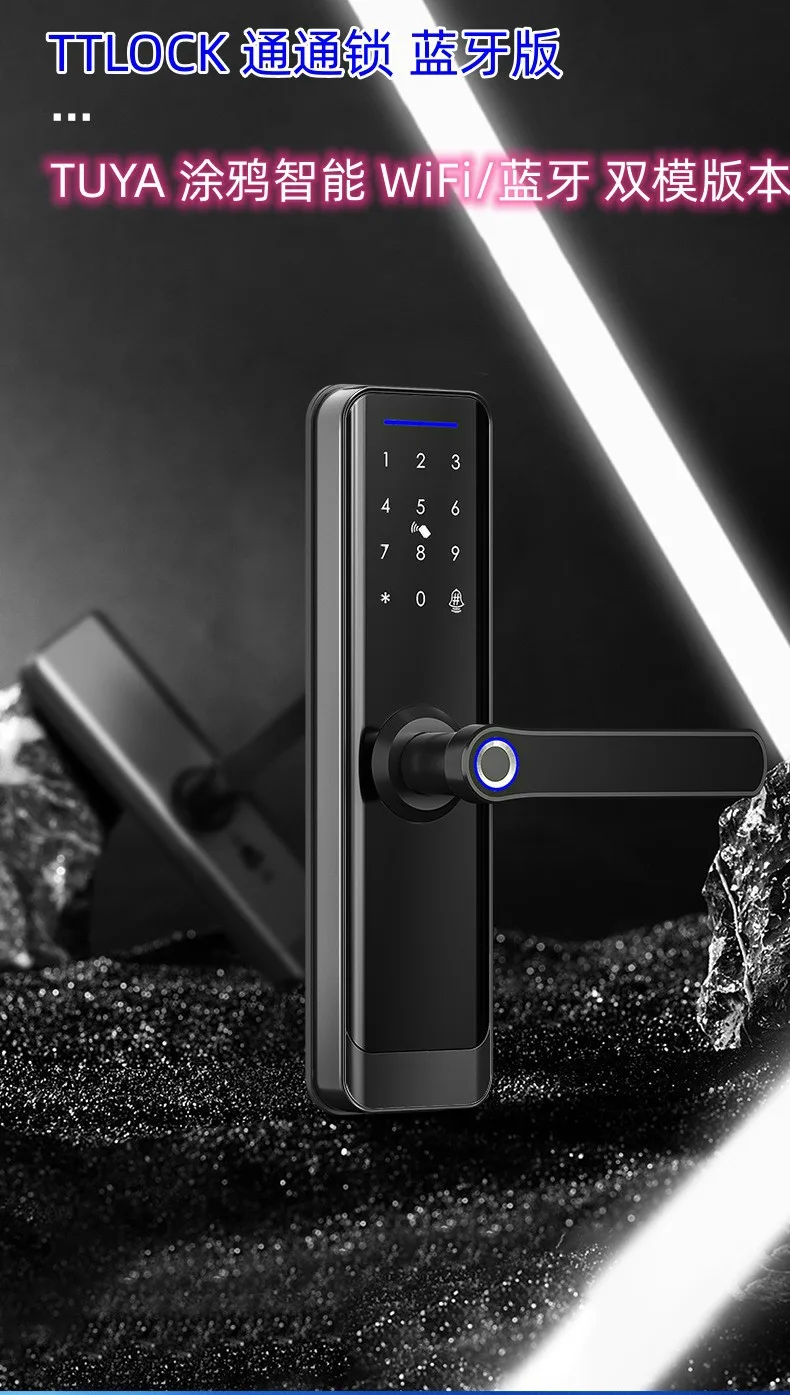 Умный замок для внутренней двери с отпечатком пальца, Wi-Fi и Bluetooth