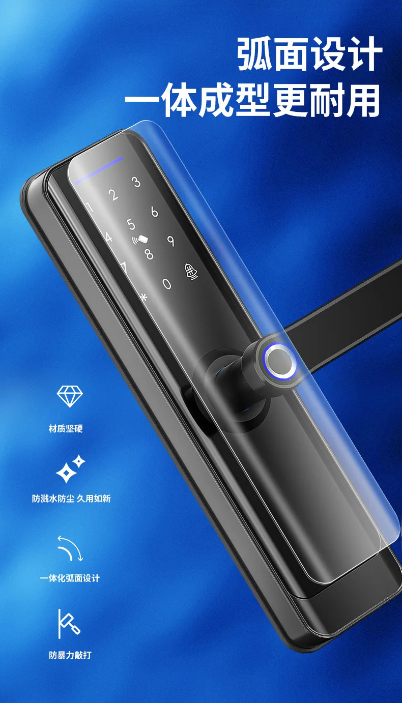 Умный замок для внутренней двери с отпечатком пальца, Wi-Fi и Bluetooth