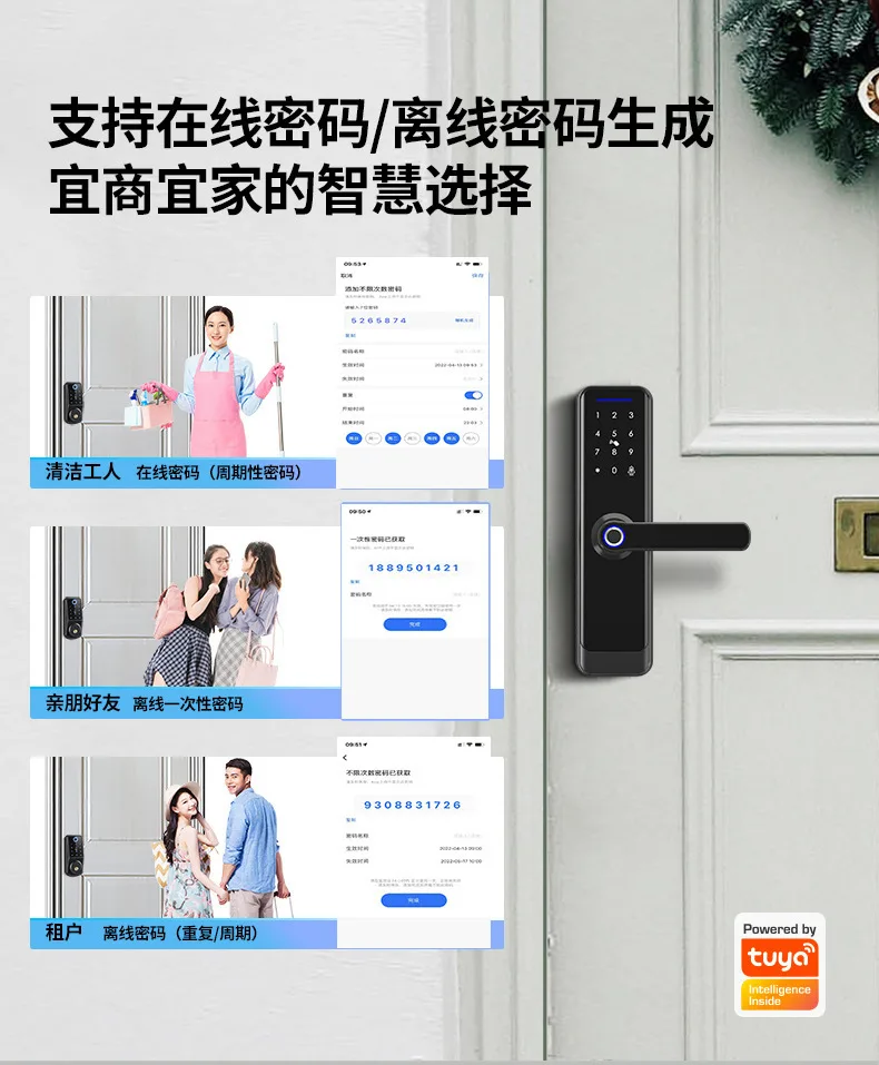 Умный замок для внутренней двери с отпечатком пальца, Wi-Fi и Bluetooth