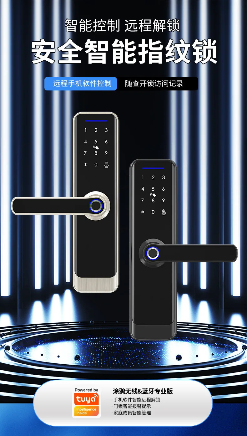 Умный замок для внутренней двери с отпечатком пальца, Wi-Fi и Bluetooth