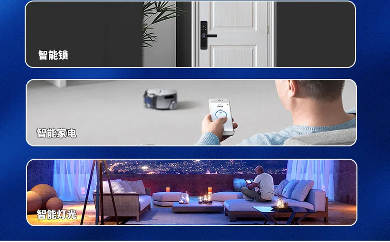 Умный замок для внутренней двери с отпечатком пальца, Wi-Fi и Bluetooth