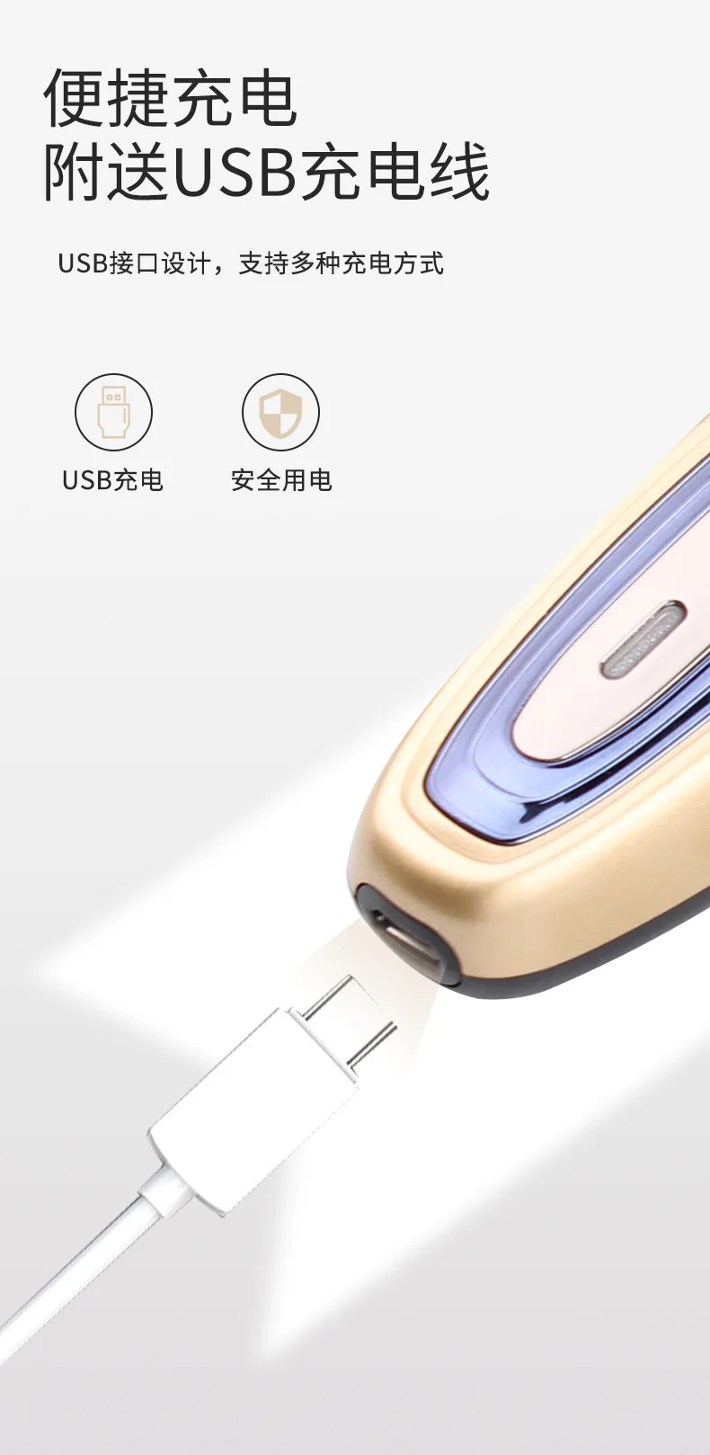 Машинка для стрижки волос T-образная с USB-зарядкой, для моделирования бороды