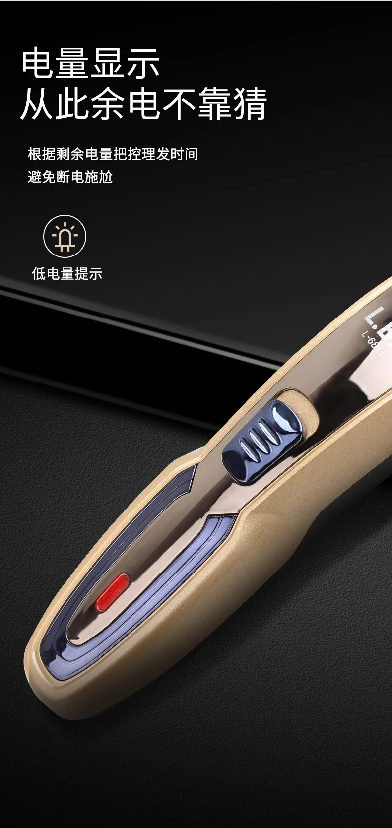 Машинка для стрижки волос T-образная с USB-зарядкой, для моделирования бороды