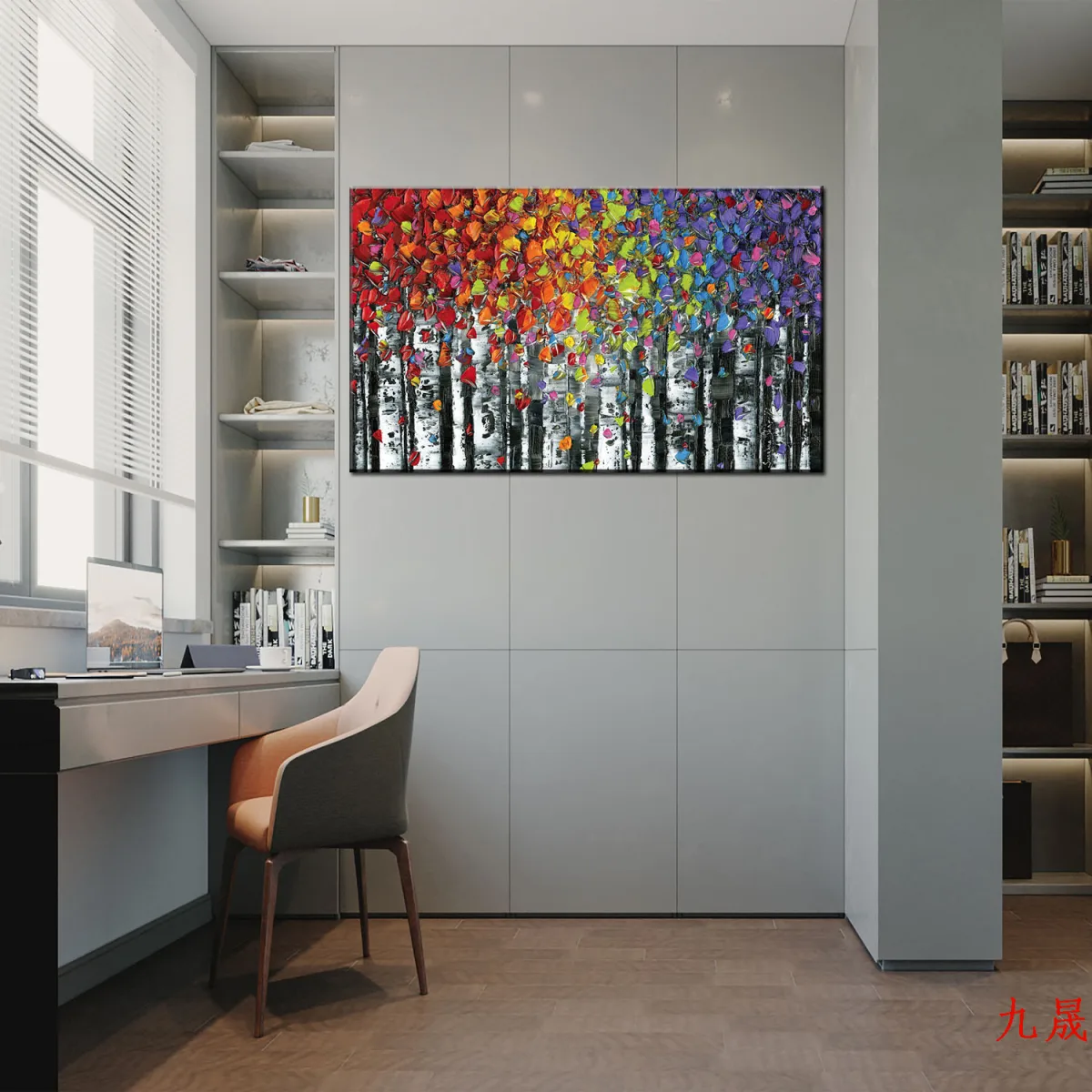 Декоративная картина в стиле минимализм, 60×120 см или 70×140 см