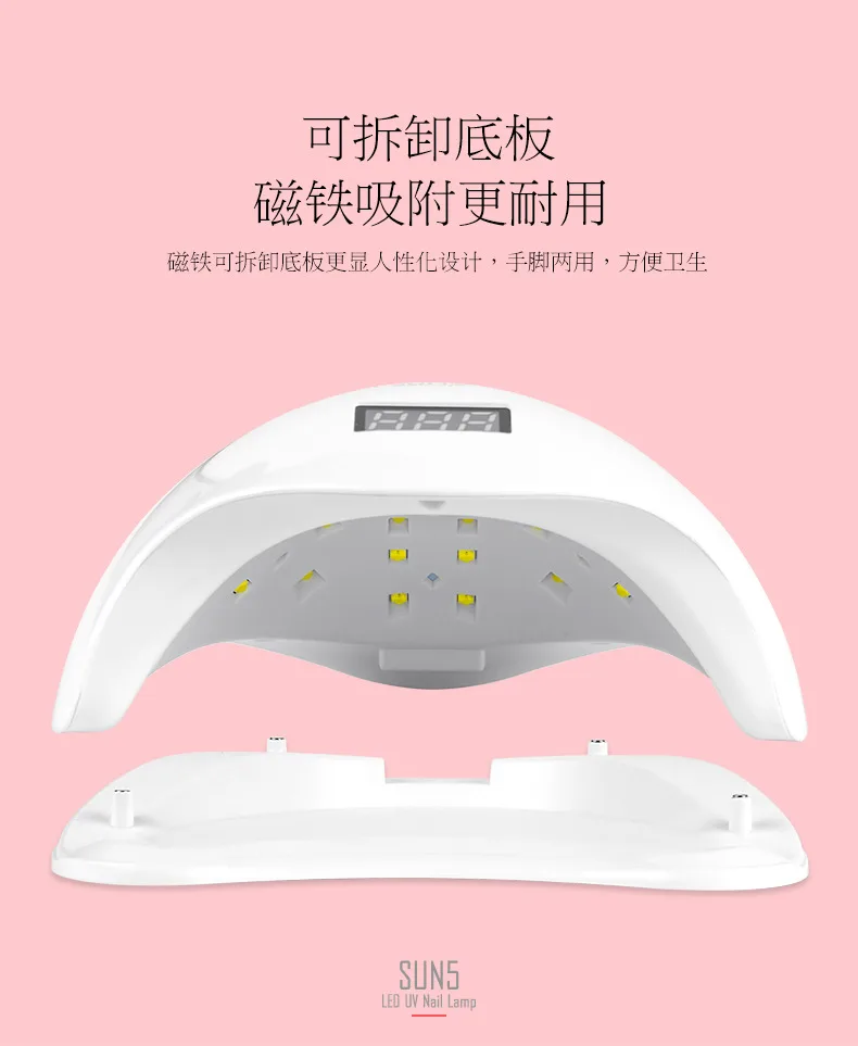 LED-лампа для сушки гель-лака, 48 Вт, с датчиком