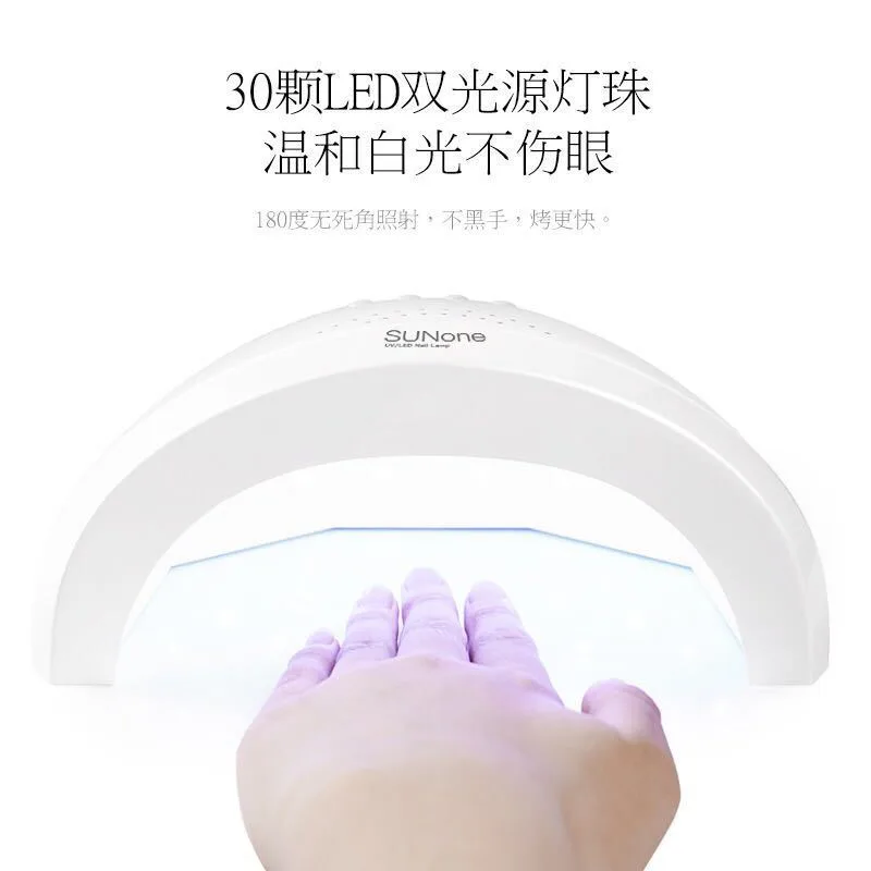 LED-лампа для сушки гель-лака 48 Вт с датчиком, USB