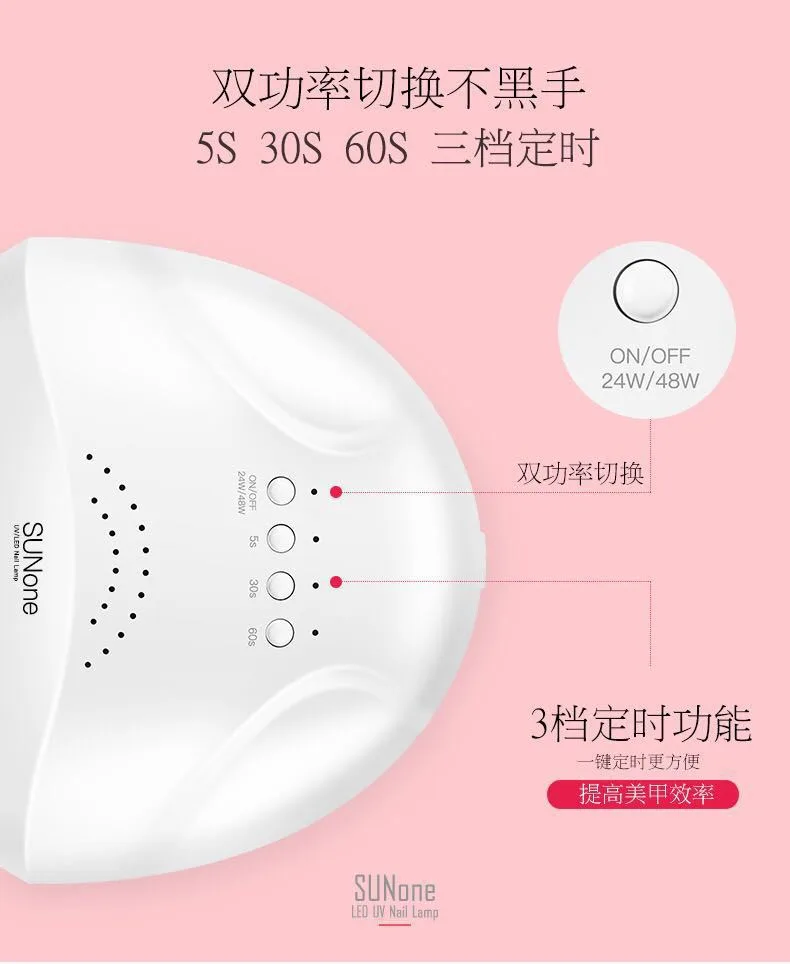 LED-лампа для сушки гель-лака 48 Вт с датчиком, USB
