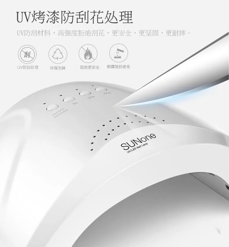 LED-лампа для сушки гель-лака 48 Вт с датчиком, USB