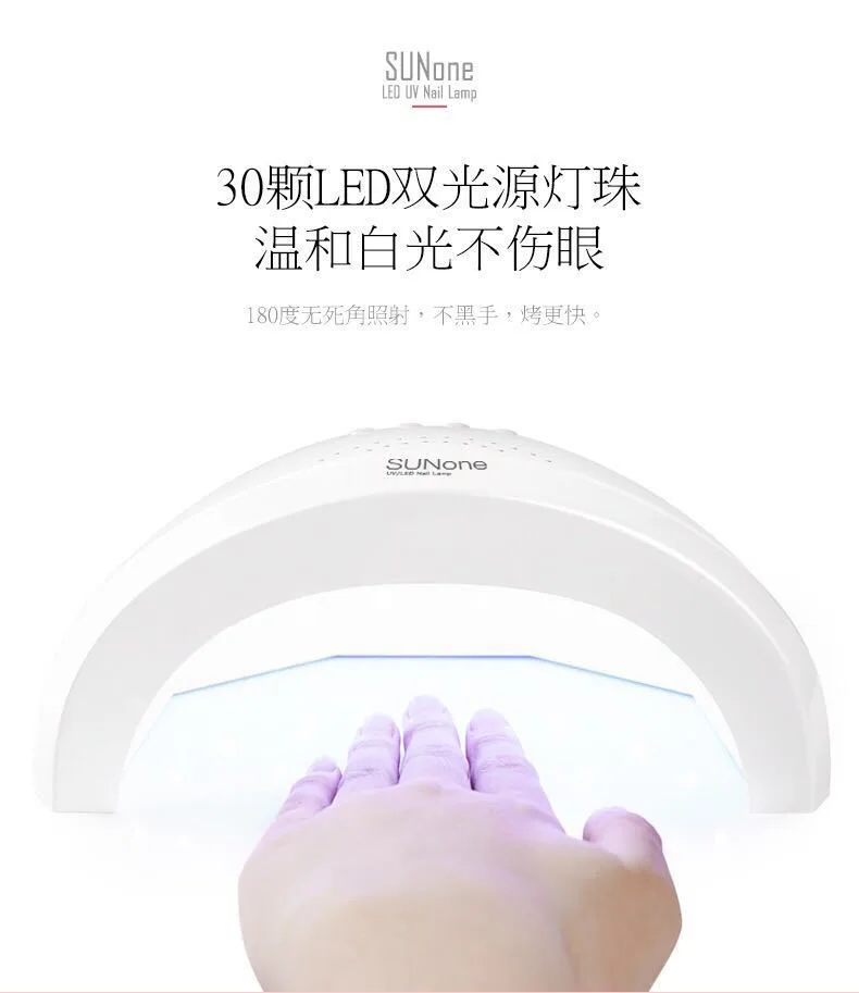 LED-лампа для сушки гель-лака 48 Вт с датчиком, USB