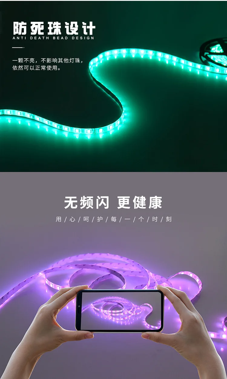 Светодиодная лента 2835/5050 RGB, 12 В, с пультом и адаптером, комплект