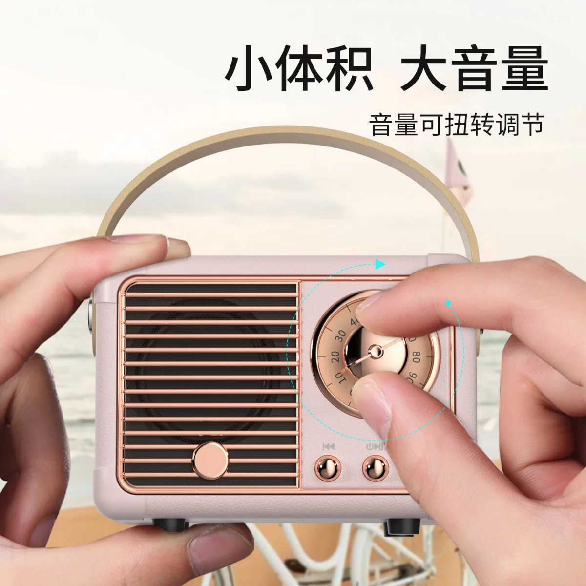 Ретро-колонка HM11 с Bluetooth, USB, TF-картой и FM-радио, мини