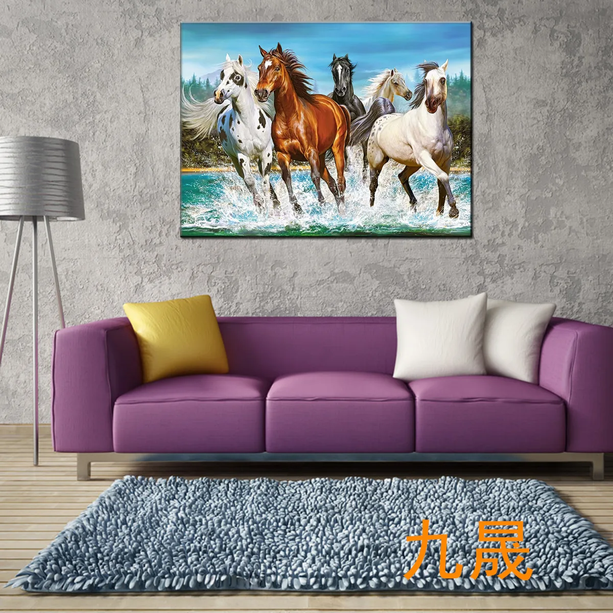 Картина с бегущими лошадьми, масляная живопись, 60×120 и 70×140 см
