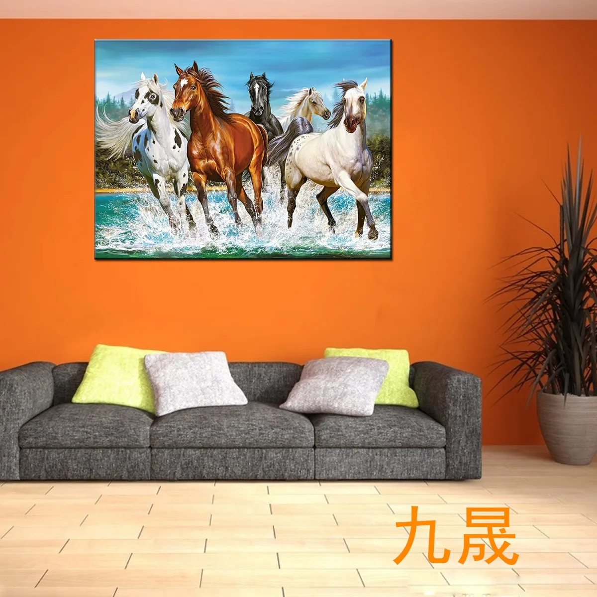 Картина с бегущими лошадьми, масляная живопись, 60×120 и 70×140 см