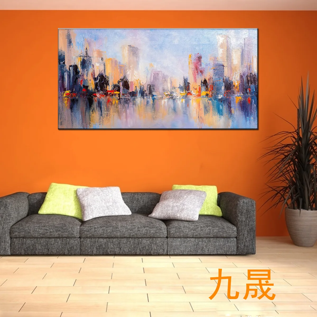 Картина с бегущими лошадьми, масляная живопись, 60×120 и 70×140 см