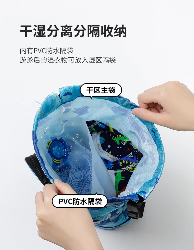 Рюкзак детский водонепроницаемый PVC с мультяшным принтом