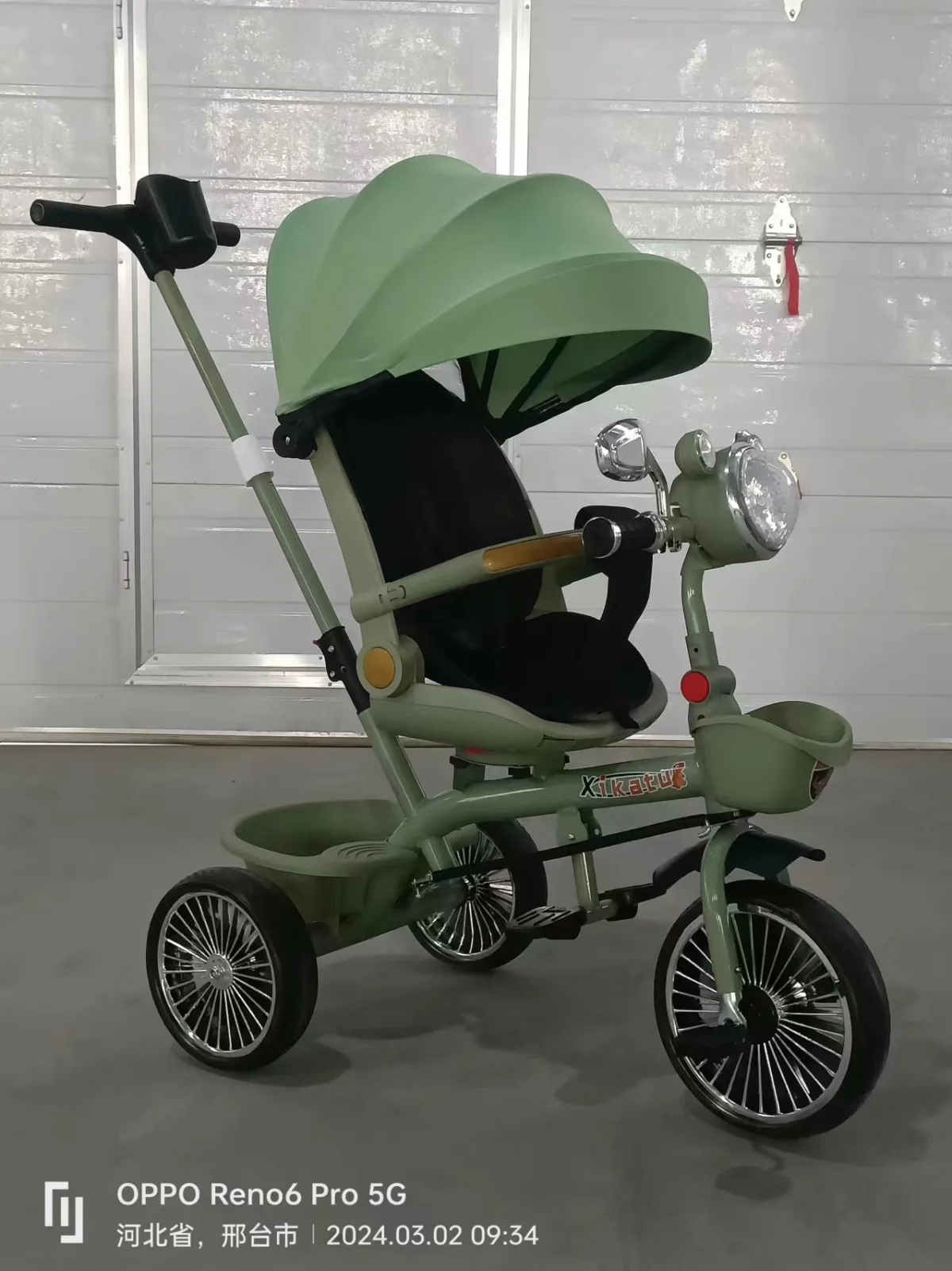 Детская трёхколёсная коляска-каталка с ручкой и навесом, 1-6 лет
