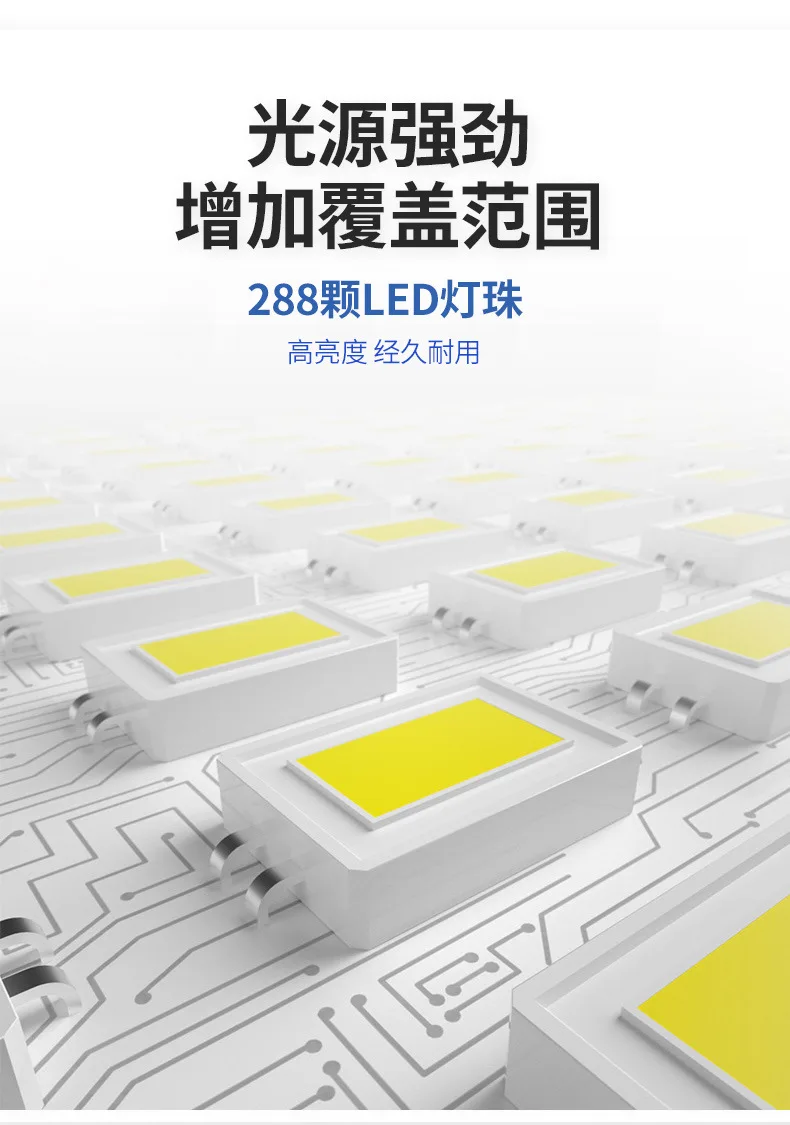 Солнечный прожектор LED с магнитным креплением, аккумуляторный, IP66
