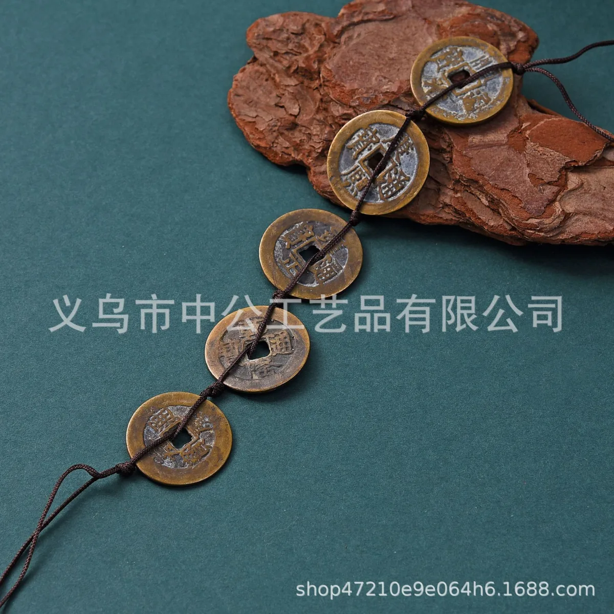 Набор монет-имитаций из меди 2,8 см, подвеска в автомобиль