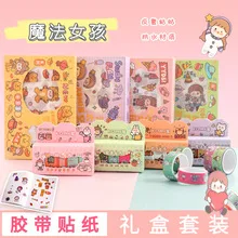 Прозрачные PET-наклейки для скрапбукинга и планирования