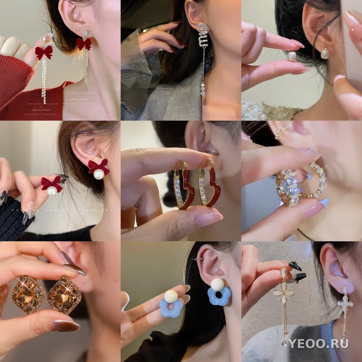 Длинные серьги-кисточки с бабочкой и чёрным сердцем, асимметричные