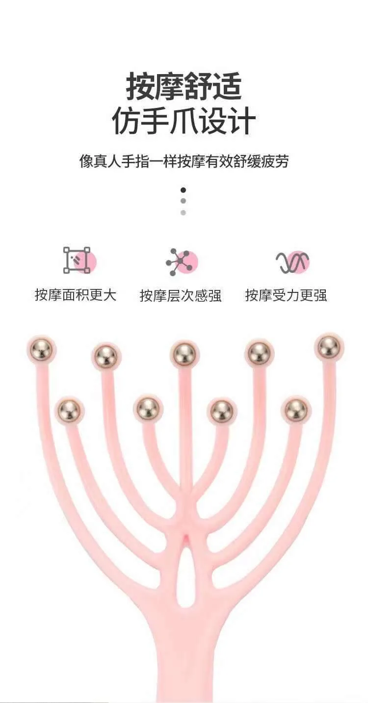 Массажная расчёска для головы с девятью шариками для массажа кожи головы