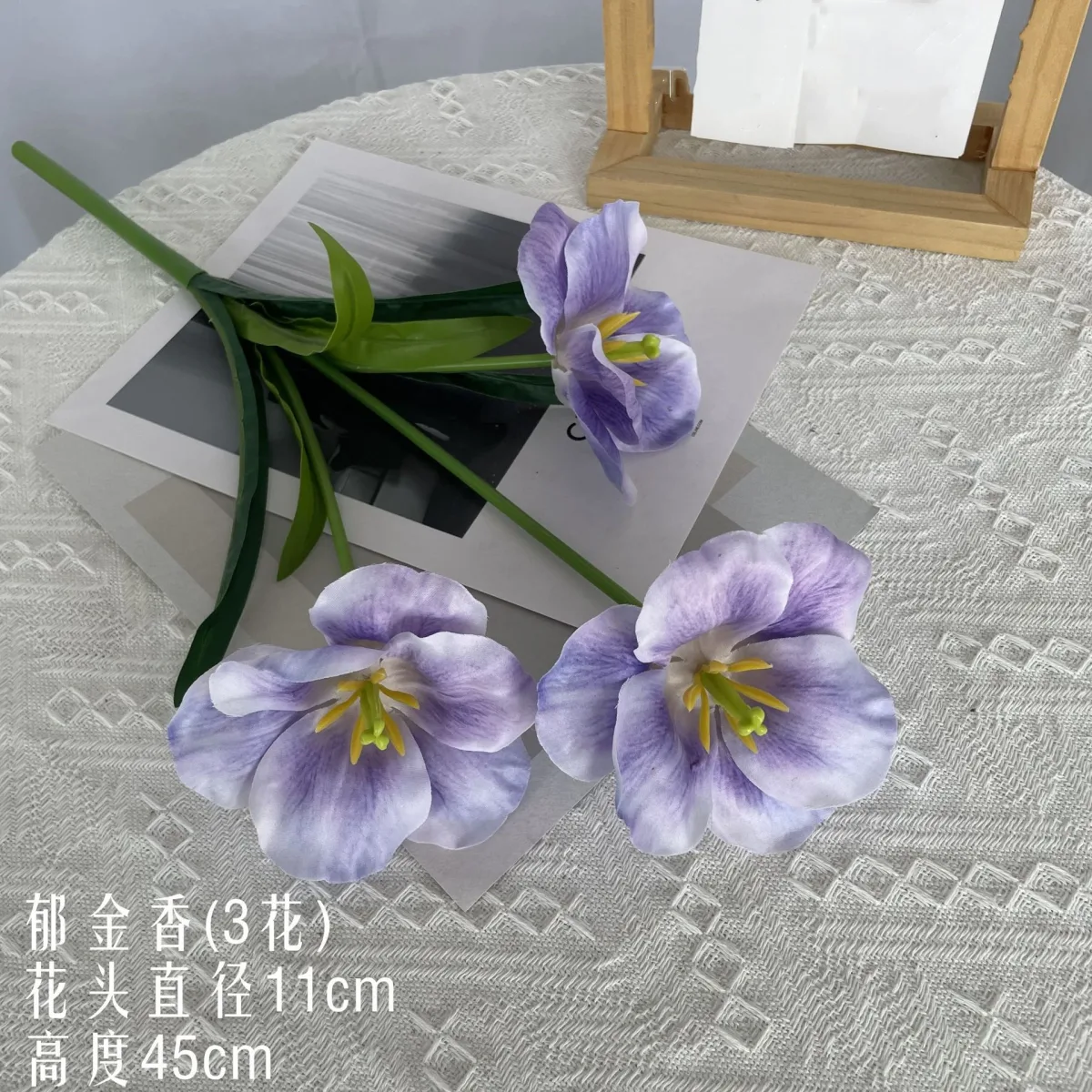Искусственные тюльпаны 3D-печати, раскрывающиеся, для декора
