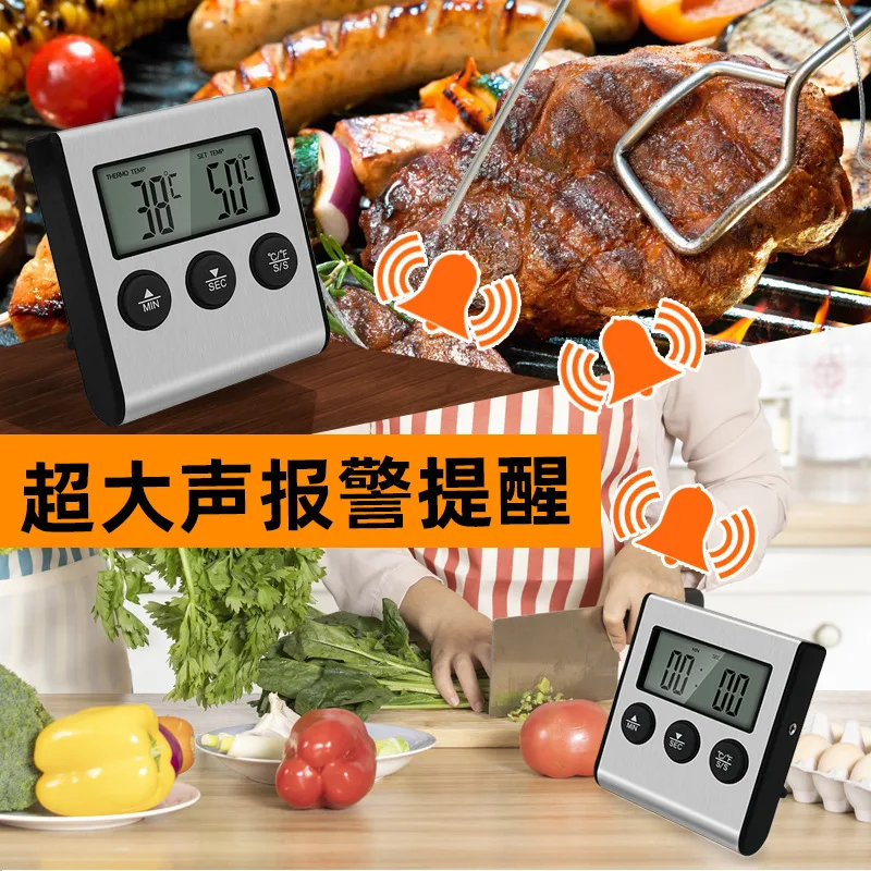 Термометр кухонный для мяса, масла и гриля