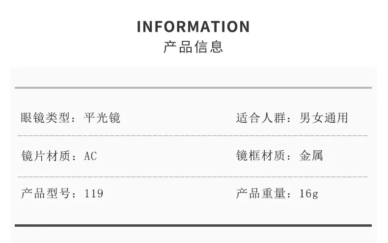 Очки с защитой от синего света, женские, металлические акценты, оправа PC