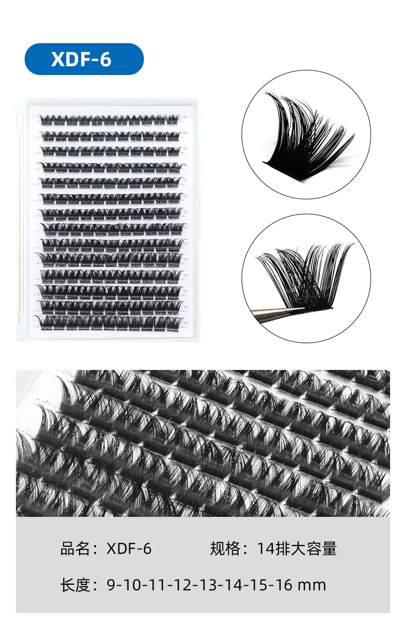 Накладные ресницы из термопластичного материала, 30D/40DD, естественные