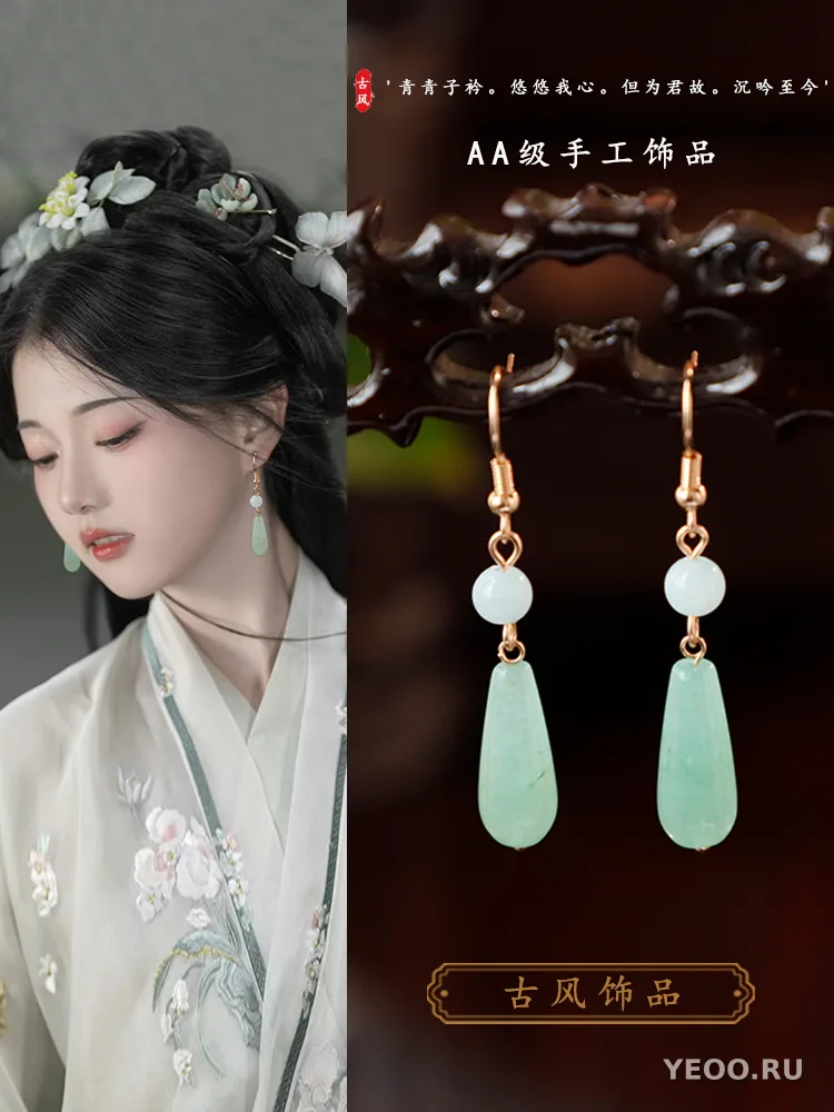 Серьги-клипсы и серьги-гвоздики в стиле древнего Китая, бронзовые