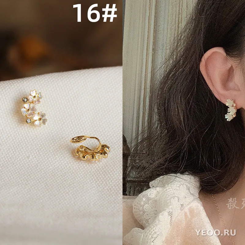 Серьги-клипсы в форме спирали с жемчугом, без прокола, для женщин
