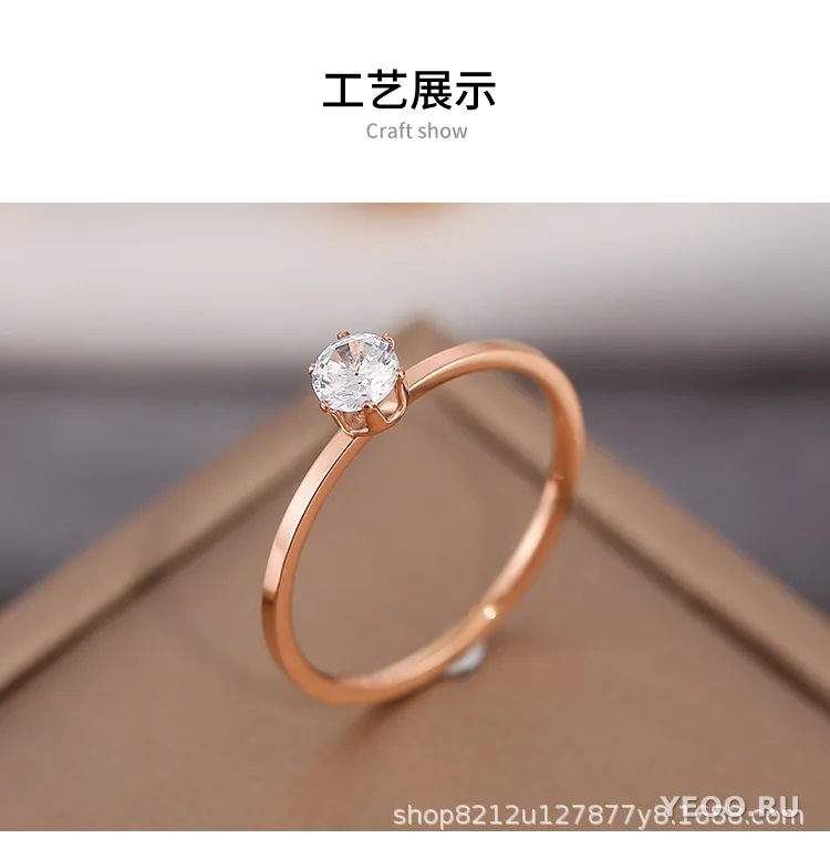 Кольцо женское из титановой стали с покрытием 18K, тонкое, гладкое, не тускнеет