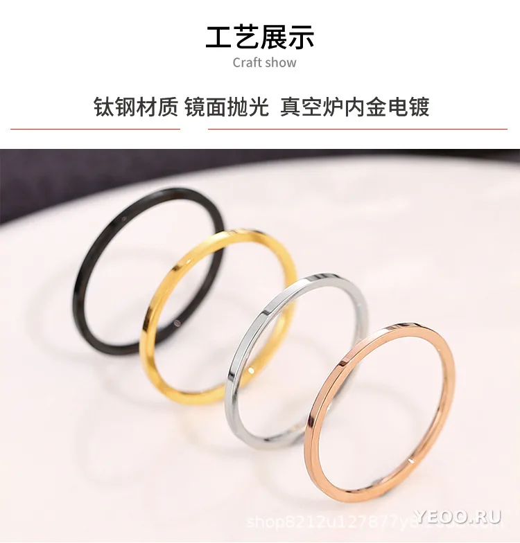 Кольцо женское из титановой стали с покрытием 18K, тонкое, гладкое, не тускнеет