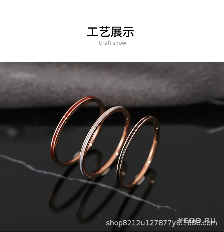 Кольцо женское из титановой стали с покрытием 18K, тонкое, гладкое, не тускнеет