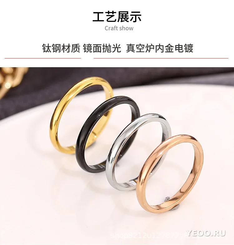 Кольцо женское из титановой стали с покрытием 18K, тонкое, гладкое, не тускнеет