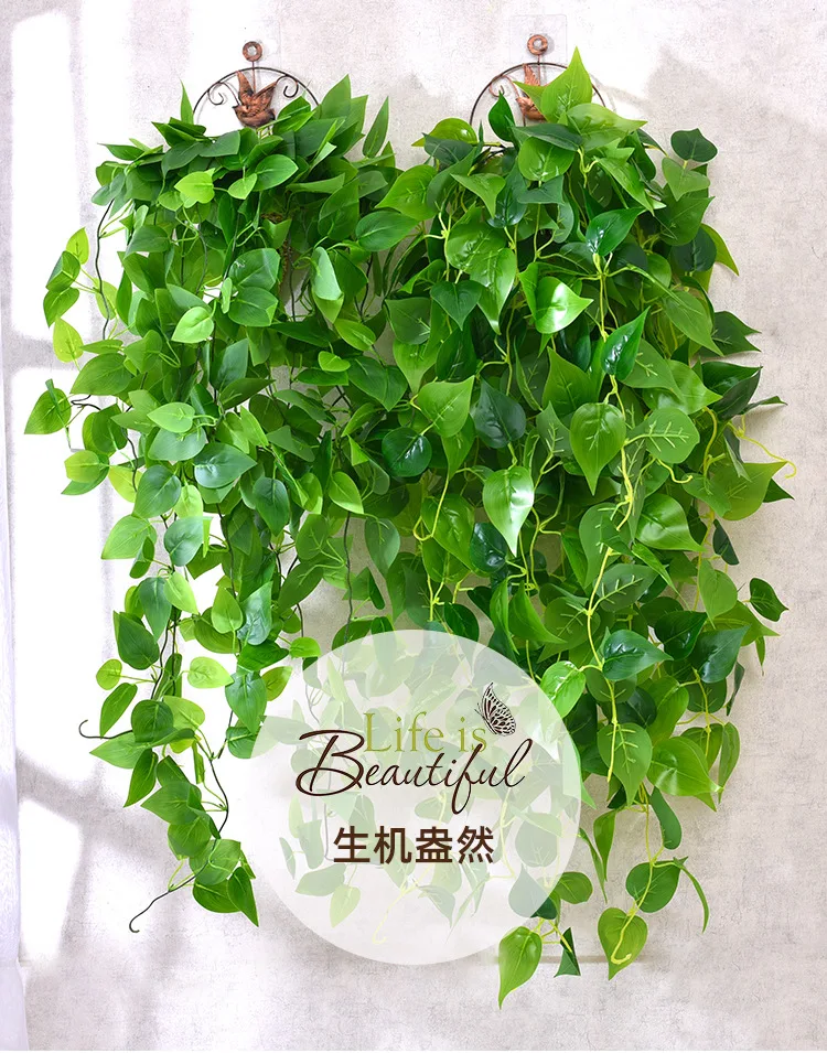 Искусственная лиана с листьями сциндапсуса, пластиковая, 90 см
