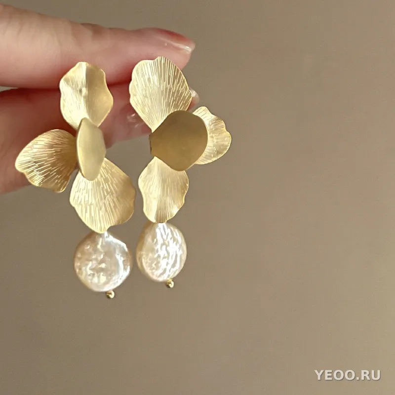 Серьги-цветы из пресноводного жемчуга с позолотой, серебряные штырьки