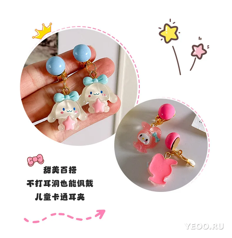 Детские сережки-зажимы с персонажами Sanrio для девочек