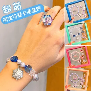 Детские сережки-зажимы с персонажами Sanrio для девочек